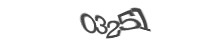 Click to refresh